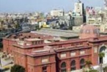 Egyptian Museum Half Day Tour